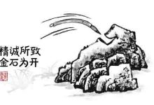 塔罗牌可以重复占卜吗？塔罗牌占卜两次结果不一样哪个准？_上官樰