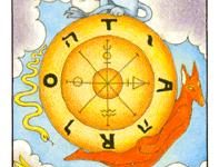 韦特塔罗牌命运之轮正位牌意书_上官樰