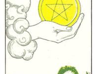 韦特塔罗牌星币一/星币ACE/星币首牌正位牌意书_上官樰