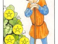 韦特塔罗牌星币七正位牌意书_上官樰