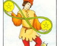 韦特塔罗牌星币二正位牌意书_上官樰